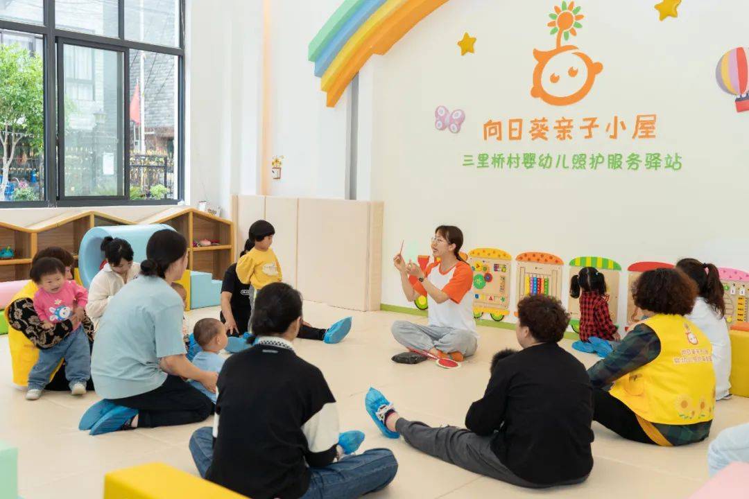 嘉善首個“嬰幼兒照護服務驛站”啟用，為家長提供便捷托管服務