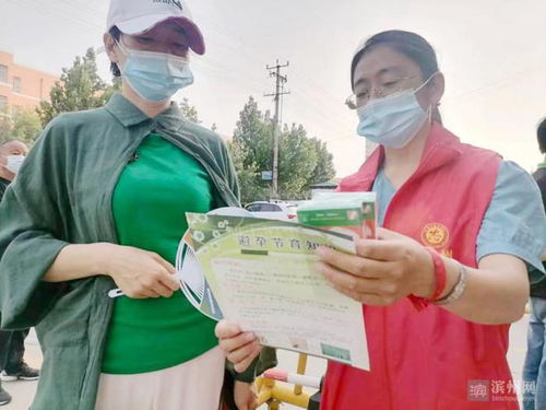 濱北街道 深化政策宣傳，筑牢嬰幼兒照護(hù)服務(wù)根基