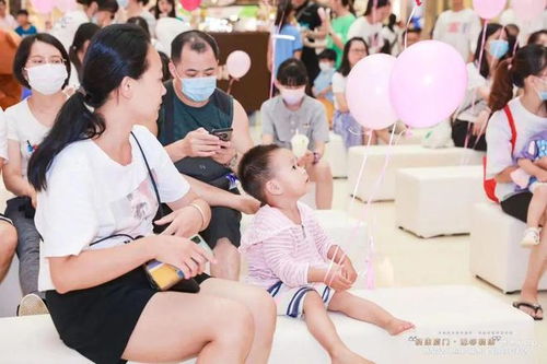 關(guān)愛未來，守護(hù)成長 廈門啟動(dòng)世界人口日嬰幼兒照護(hù)服務(wù)主題宣傳活動(dòng)