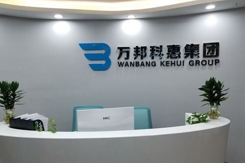 建筑資質辦理，為何首選四川萬邦科惠企業(yè)管理咨詢？